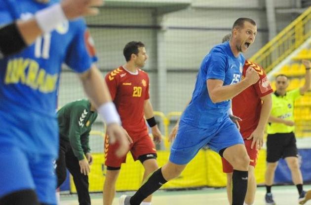 Мужская сборная Украины по гандболу пробилась на Евро-2020