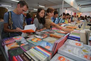 26 Book Forum: причастность каждого