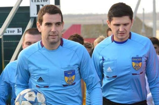 Арбитры дисквалифицированы УАФ