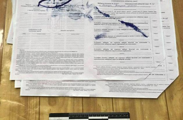 Поліція перевіряє вірогідність фальсифікації