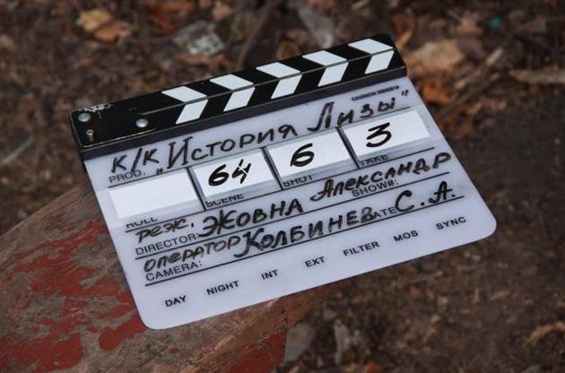 Компанія НВО купила права на показ українського фільму в Центральній Європі