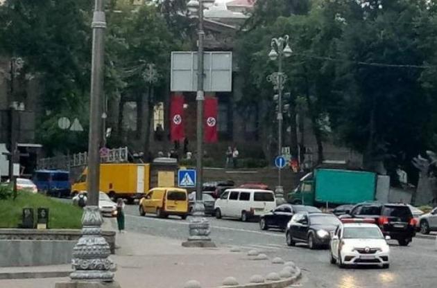 Кияни стурбувалися такою &quot;прикрасою&quot; вулиці