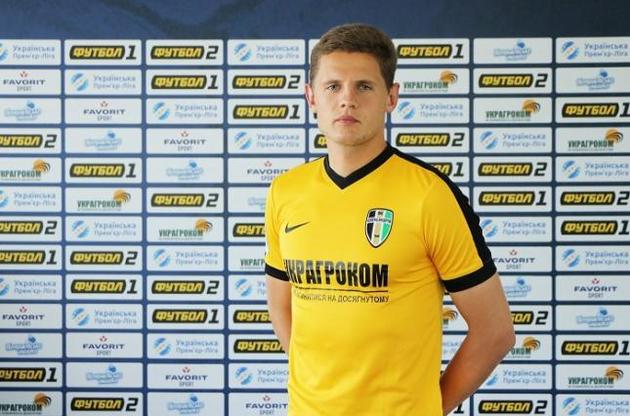 Дубра является чемпионом Латвии и Беларуси