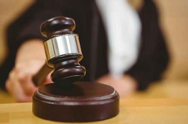 Після скасування арешту суд фактично забрав речовий доказ