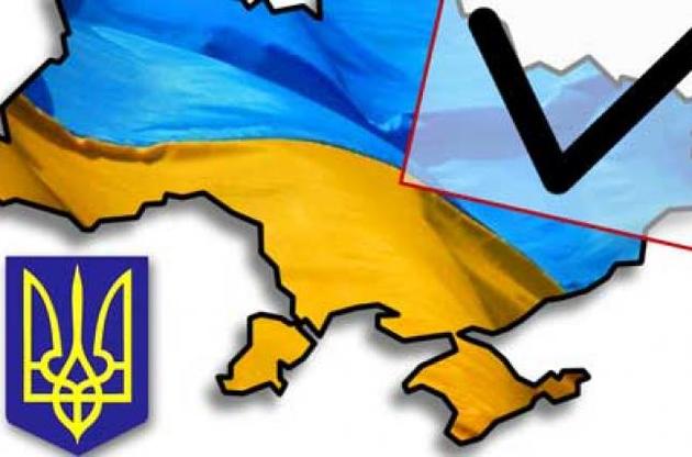 В России признали "Всемирный конгресс украинцев" "нежелательной" организацией