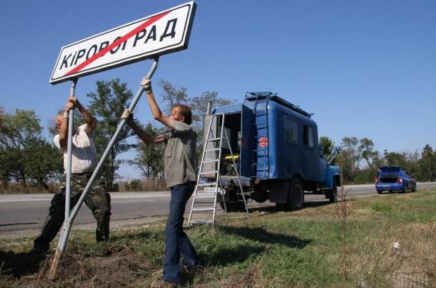 Президент подписал указ об увольнении Аркуши с должности главы СБУ