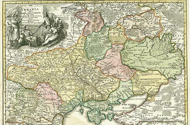 Регионы в истории Старой Украины