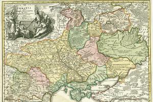 Регионы в истории Старой Украины