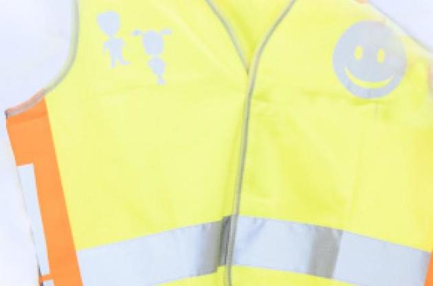 Ось такі жилети надінуть на молодших школярів