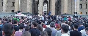 В Грузии освободили из-под стражи всех задержанных на акции протеста 20-21 июня