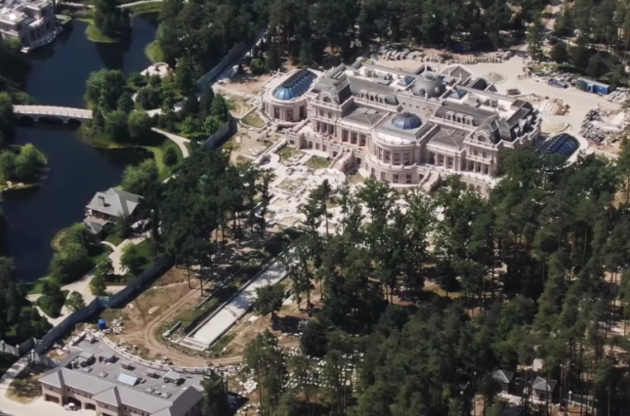Журналисты показали новый особняк Ахметова