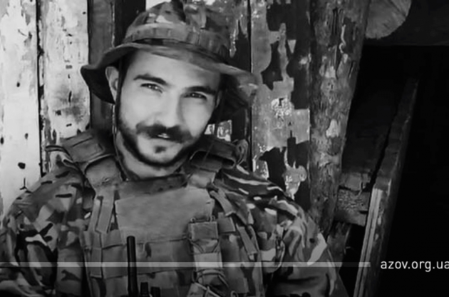 Боєць підірвався на фугасі бойовиків