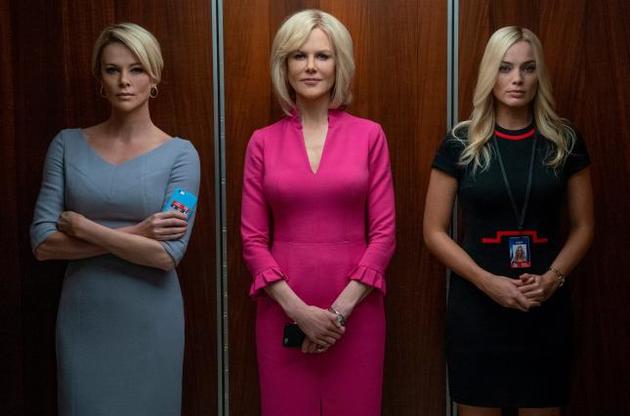 Bombshell выйдет на экраны 19 декабря