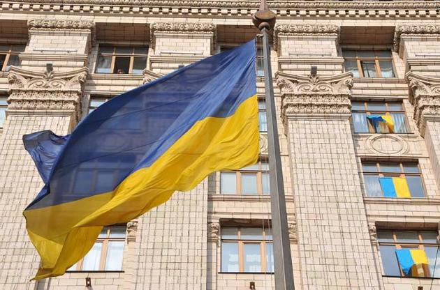 В День флага Украины в Киеве покажут страницы Бандеры, Мазепы и Петлюры в соцсетях