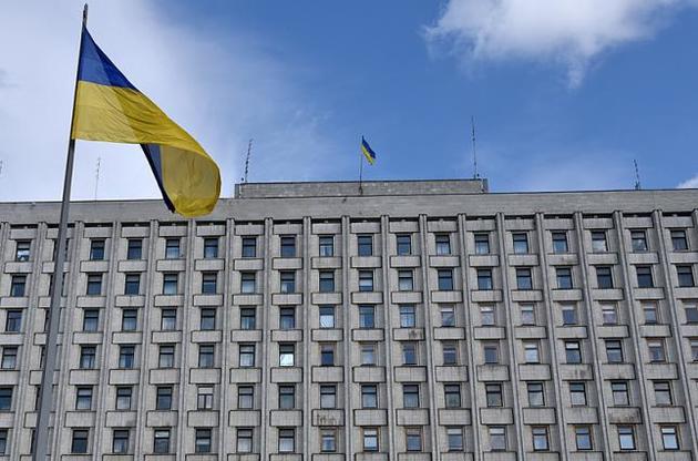 ЦВК затвердила понад 467 млн грн витрат на відшкодування партіям за агітацію
