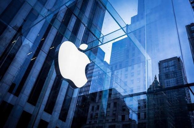 На Украинской бирже начались торги акциями Apple