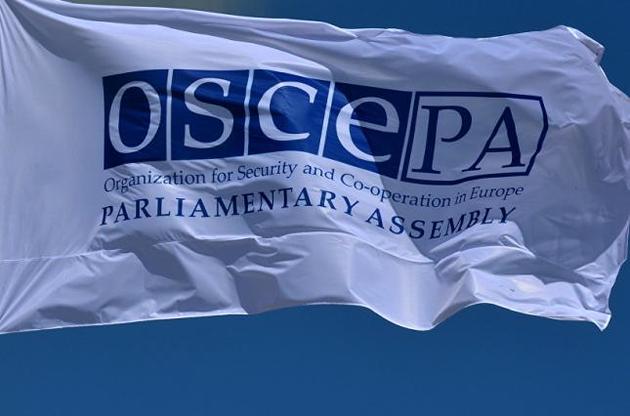 Комитет ПА ОБСЕ поддержал украинскую резолюцию по Крыму