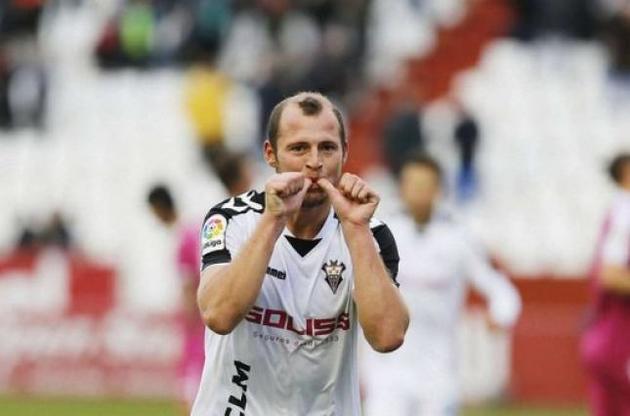 Зозуля є лідером "Альбасете"