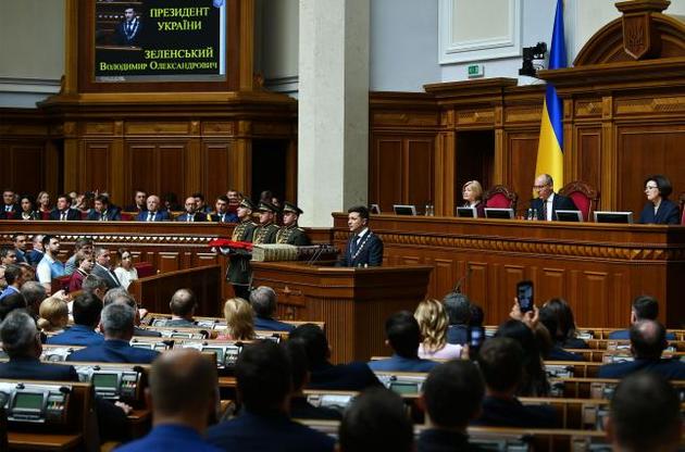 Зеленский призывает парламентариев уволить Луценко и Климкина и назначить Пристайко