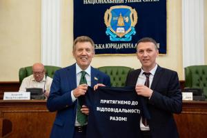 Семь фальшивых нот Трубы