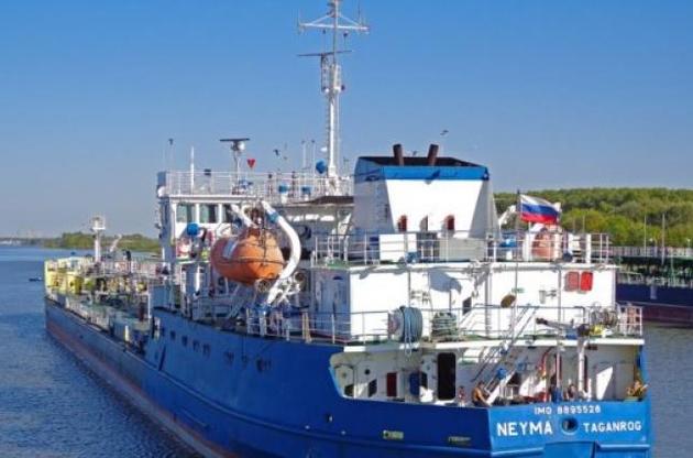 Суд отправил под арест российский танкер NEYMA