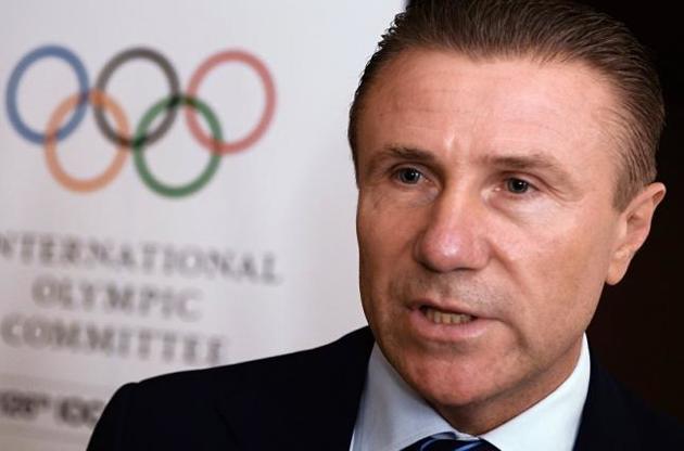 Міжнародна федерація легкої атлетики зробила заяву про Сергія Бубку