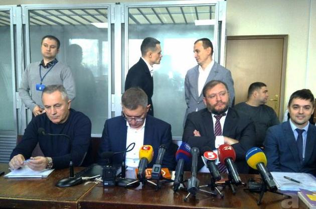 Засідання суду відбудеться 5 серпня