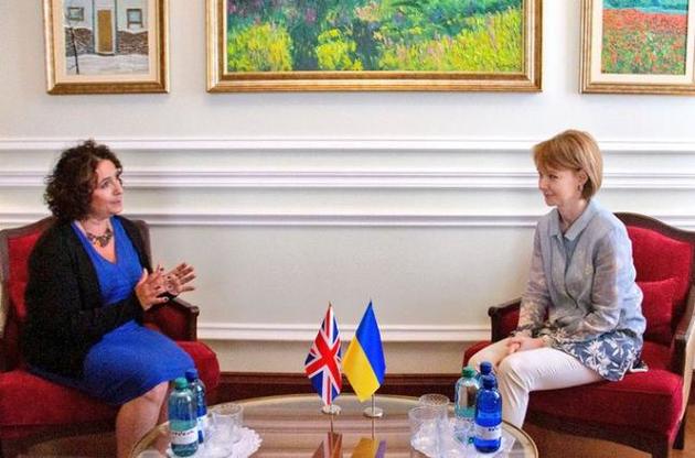 Новый посол Британии прибыла в Киев