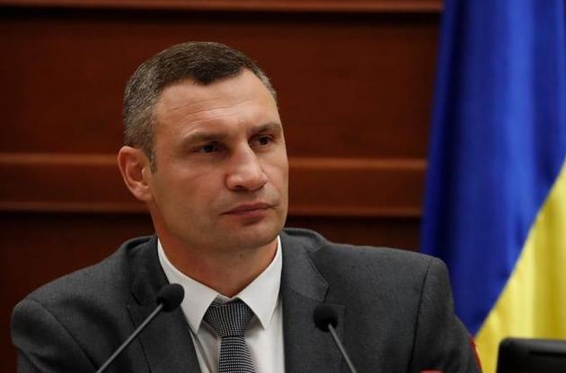 Кличко объявил о консультациях с главами фракций о досрочном прекращении полномочий Киевсовета