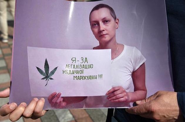 Аваков двічі блокував легалізацію медичної марихуани - Супрун
