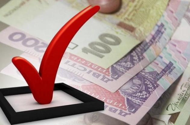 Госфинансирование получат 11 партий