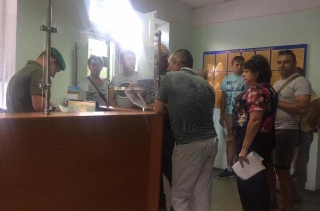 Підстав для затримання екіпажу танкера NEYMA не було