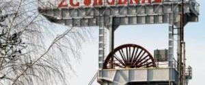 В Польше из-за подземных толчков случился обвал породы, и погибли люди