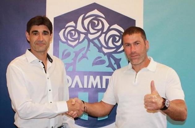 Гомес будет тренировать &quot;Олимпик&quot;