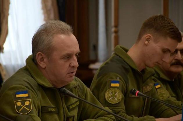 Зеленский уволил Муженко из Вооруженных сил Украины