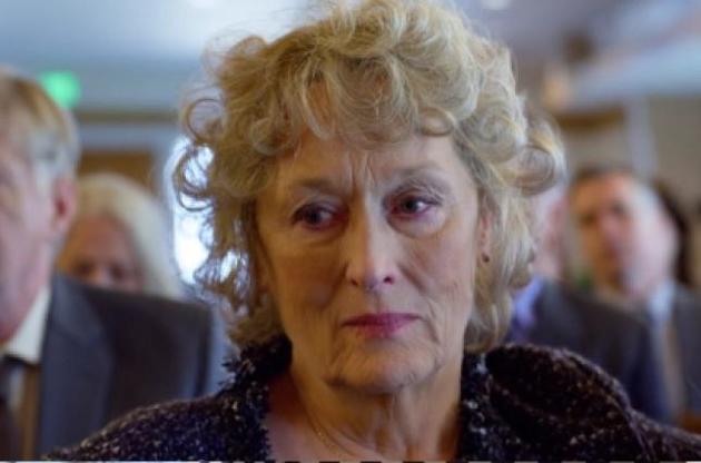 "Пральня" вийде на Netflix 18 вересня