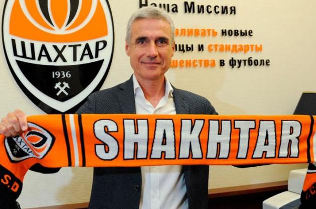 "Шахтар" оголосив про призначення головним тренером португальця Каштру