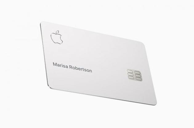 Apple Card не можна зберігати з іншими кредитками
