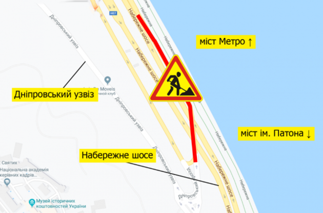 В Киеве до 25 июля частично ограничат движение возле станции метро "Днепр"