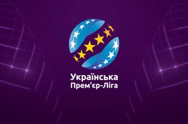 Клубы УПЛ проголосовали за введение VAR и плей-офф за еврокубки – СМИ