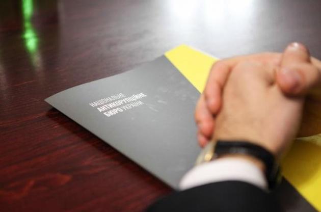У НАБУ скаржаться на дії генпрокурора, який перешкоджає передачі кримінальних справ проти корупціонерів до суду