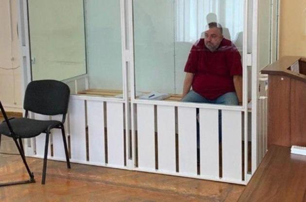 Суд призначив Овдієнкові 4 млн гривень застави