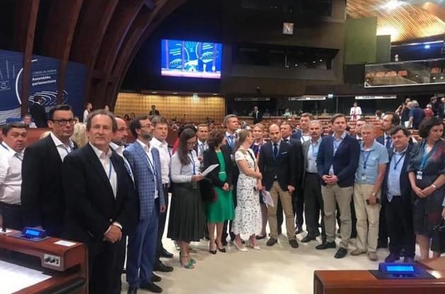 Делегації семи держав залишили засідання ПАРЄ на знак протесту проти зняття санкцій з росіян