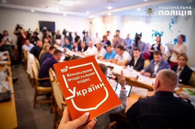 Співробітники правоохоронних органів не перестають скаржитися на "поправки Лозового"