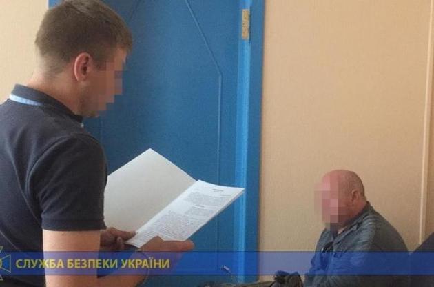 Керівництво "Київзеленбуду" підозрюють в розкраданні держкоштів — СБУ