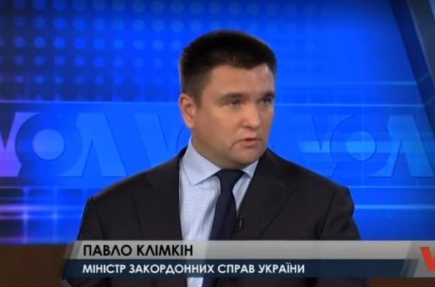 Досягнення домовленості щодо Донбасу із Путіним неможливо – Клімкін