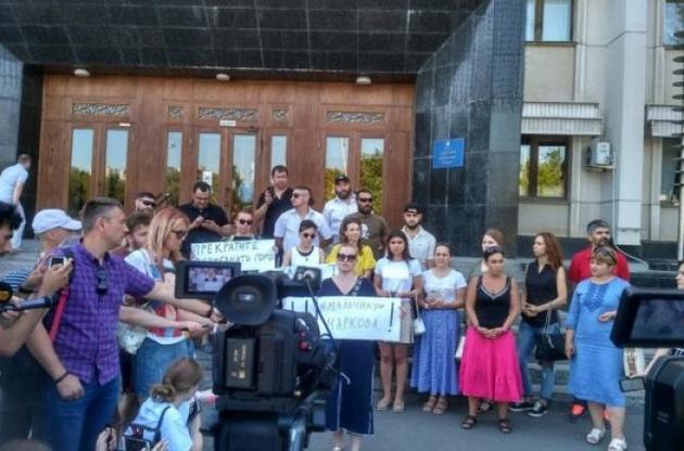 В Одесі активісти протестують проти призначення головою ОДА Андрія Андрейчикова