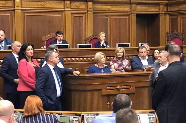 Геращенко хочуть заборонити на тиждень роботу в Раді через слова про "зелених чоловічків"