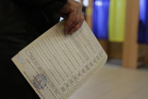 Активісти назвали аутсайдерів виборів у Раду: 14 кандидатів не отримали жодного голосу