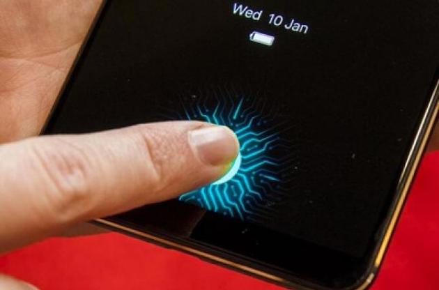 Доступ до деяких сервісів компанії можна буде отримати за допомогою відбитка пальца